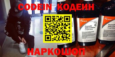 mdpv Гагарин