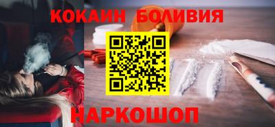 mdpv Гагарин