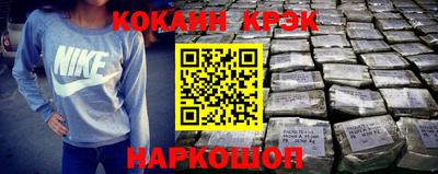 меф VHQ Гай