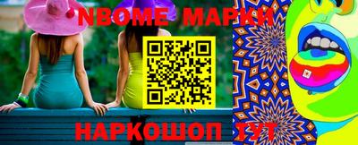 меф VHQ Гай
