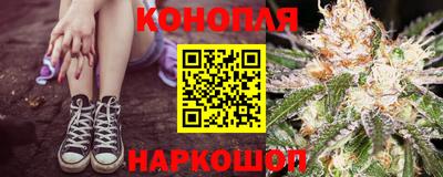 меф VHQ Гай