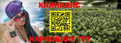 mdpv Гагарин