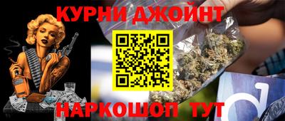 меф VHQ Гай