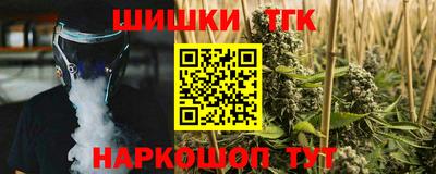 меф VHQ Гай
