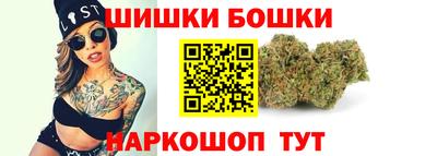 мефедрон VHQ Гатчина