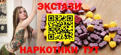 mdpv Гагарин