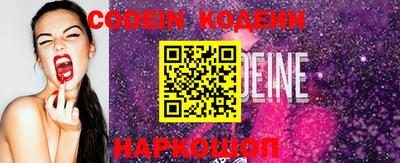меф VHQ Гай