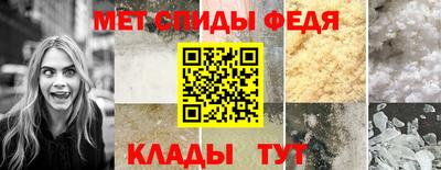 mdpv Гагарин