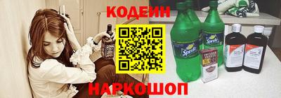 меф VHQ Гай