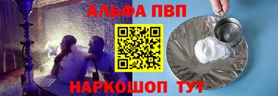 меф VHQ Гай
