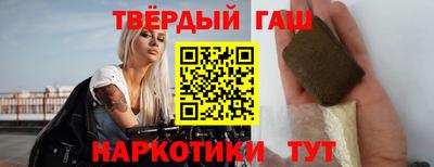 меф VHQ Гай