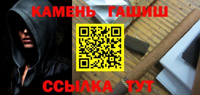 mdpv Гагарин