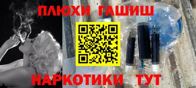 mdpv Гагарин