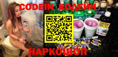 mdpv Гагарин